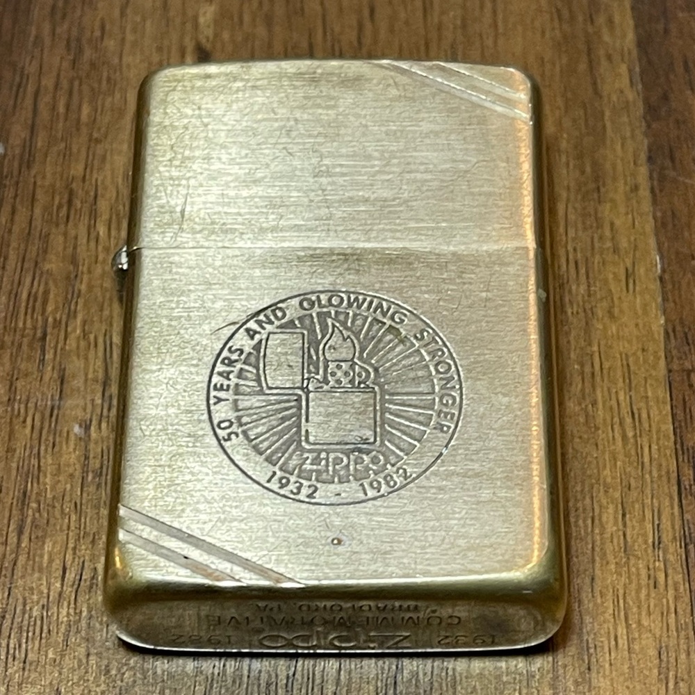 Vintage Zippo - Rare 50th Anniversary Edition